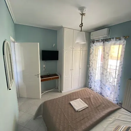 Aelia Apartamento